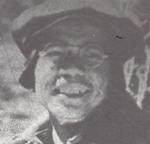 Font: Los Brigadistas chinos en la Guerra Civil : la llamada de España, 1936-1939 / Hwei-Ru Tsou y Len Tsou FAJARDO, Mark