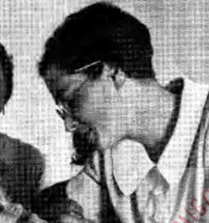 Font: JIRKU, Gusti. ¡Nosotras estamos con vosotros! : mujeres antifascistas de distintos paises hablan de su trabajo en España MacFARLANE, Ethel May