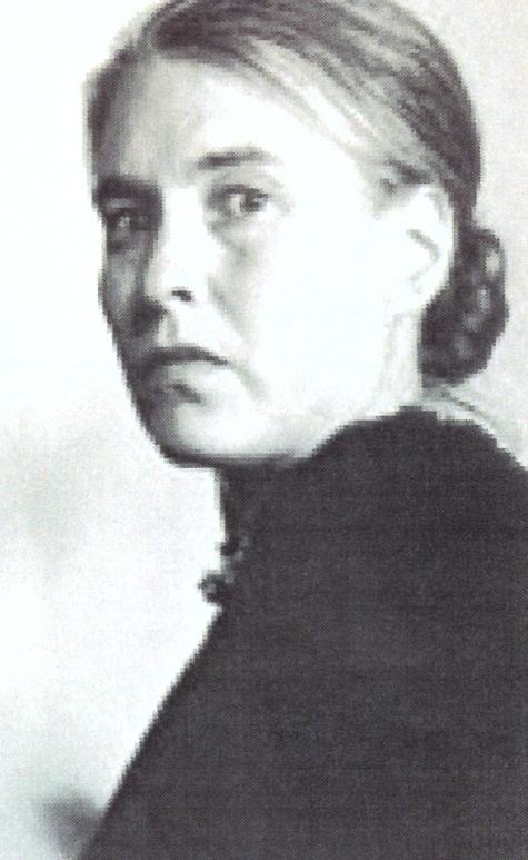 Font: Internationale Frauen im Spanischen Krieg 1936 - 1939 SEGHERS, Anna