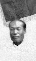 LIU, Huafeng