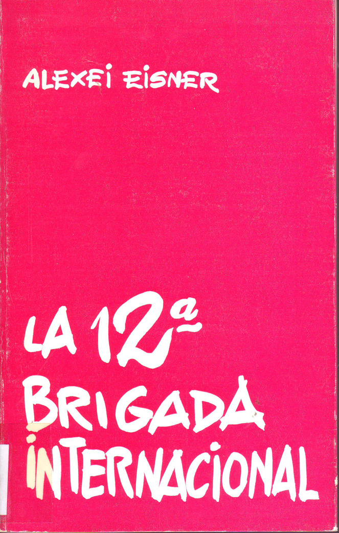 La 12a Brigada Internacional