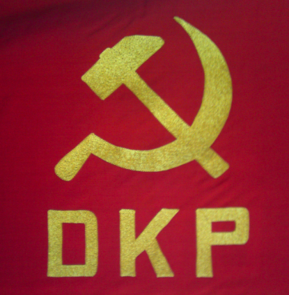 DKP Flag