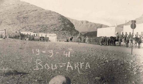 Font: Archivo de la Democracia. Fondo ADAR, Archivo Miguel Diego Carrera Camps i presons a Algèria