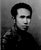 ORTEGA LUNA, Artemio