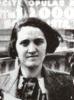 WACSMAN, Rachel